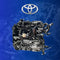 Toyota 4.6L 1UR-FE Engine & 2x4 5-Speed Automatic Gearbox