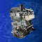Toyota 2TR 2.7L Head Block Sump - [New Crate Engine]
