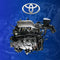 Toyota 1.8L 7A-FE Engine